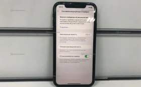 Apple iPhone XR 3/64 ГБ