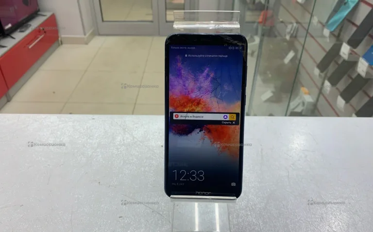 Honor 7A Pro