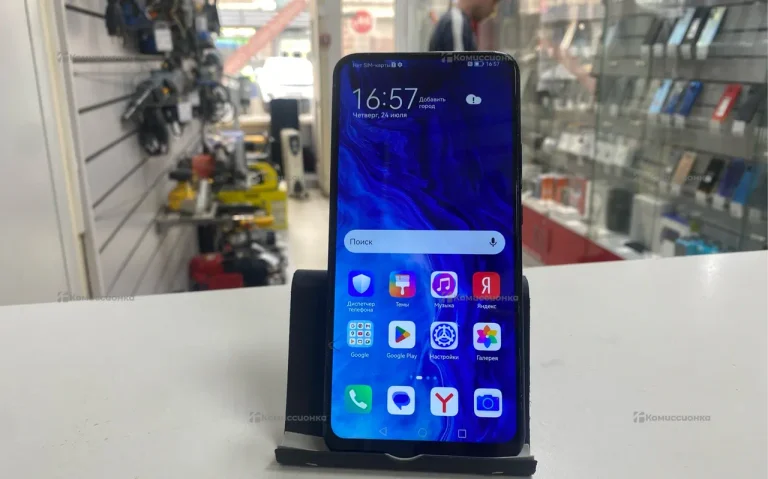 Huawei 9x 8/128Gb