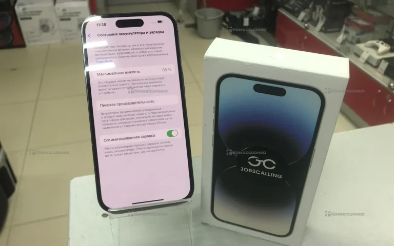 Apple iPhone 14 6/128 ГБ