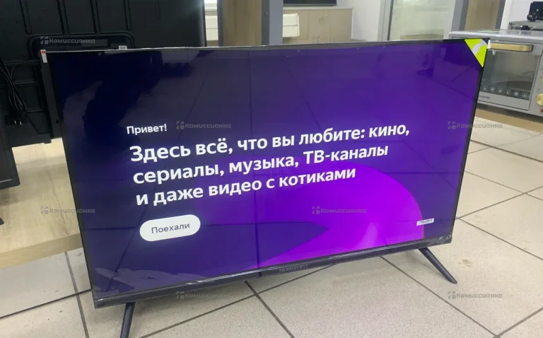 Телевизор Horizont 32HDS25BY