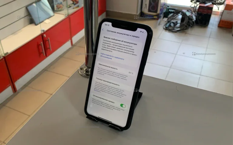 Apple iPhone XR 128 ГБ