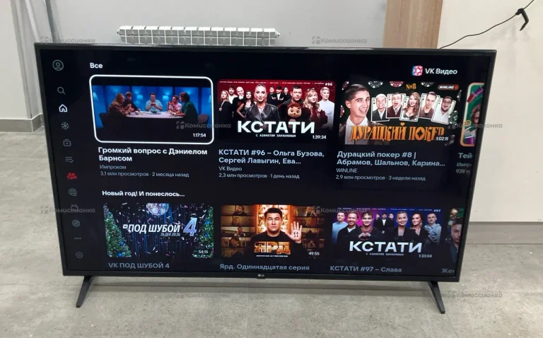 Телевизор LG• 55uk6200pla