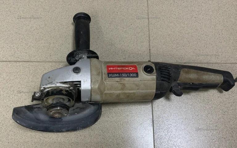 УШМ Интерскол УШМ-150/1300 664.1.0.00