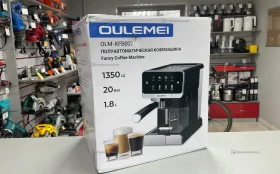 Купить Полуавтоматическая кофемашина OULEMEI OLM-KF002 б/у , в Самара Цена:7500рублей
