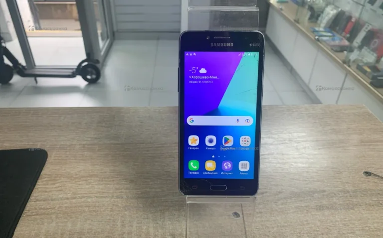 Samsung Galaxy J2 Prime SM-G532F