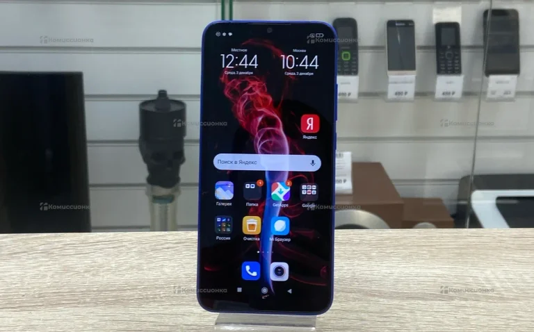 Xiaomi Redmi 9C 2/32 ГБ