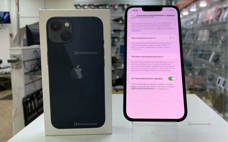 Apple iPhone 13 128 ГБ