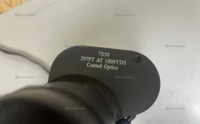 Купить Бинокль б/у , в Санкт-Петербург Цена:1490рублей