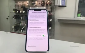 Apple iPhone 13 4/128 ГБ
