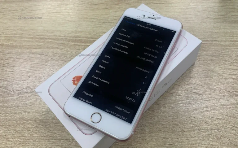 Apple iPhone 6s Plus 2/32 ГБ
