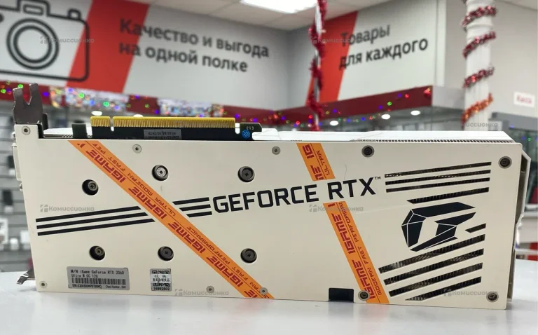 Видеокарта iGame GeForce RTX 2060 12G