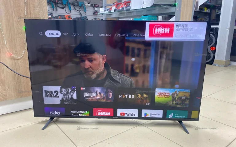 Телевизор xiaomi l43ma-afru