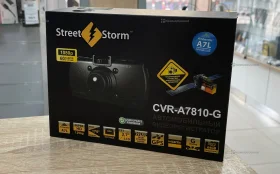 Видеорегистратор Street Storm CVR-A7810-G