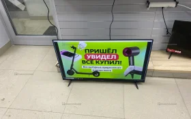 Купить Телевизор xiaomi l43ma-afru б/у , в Пенза Цена:14990рублей