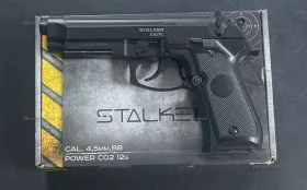 Купить Пневматический пистолет Stalker S92PL б/у , в Москва и область Цена:2900рублей