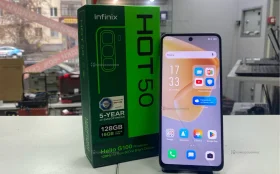 Infinix Hot 50 8/128 ГБ