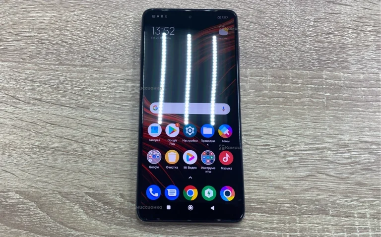 Xiaomi Poco X3 6/128 ГБ