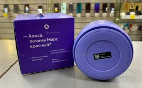 Колонка  яндекс станция лайт