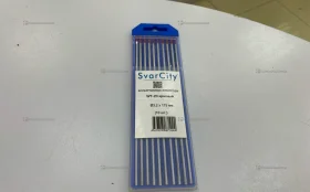 вольфрамовые электроды