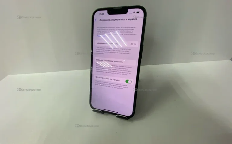 Apple iPhone 13 128Gb