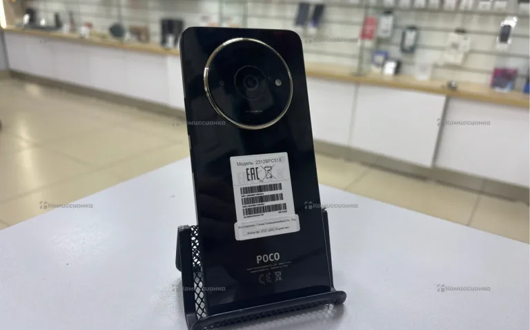Xiaomi Poco C61 3/64 ГБ