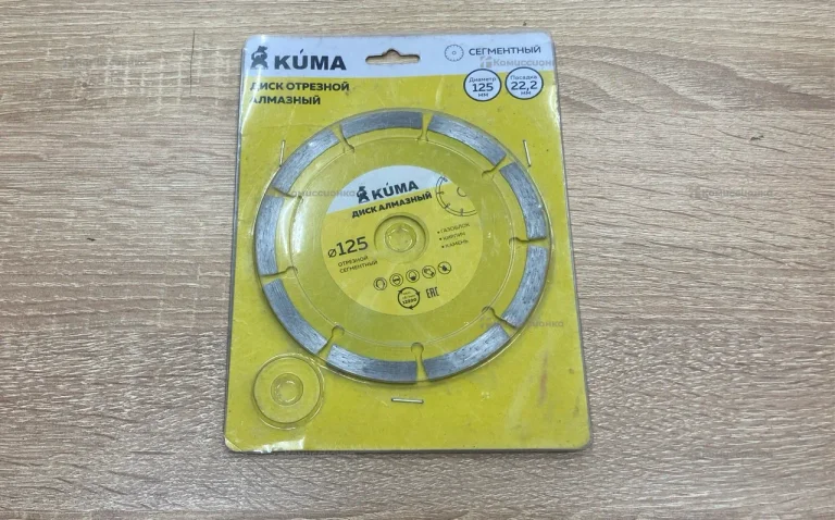 Диск алмазный Kuma 125