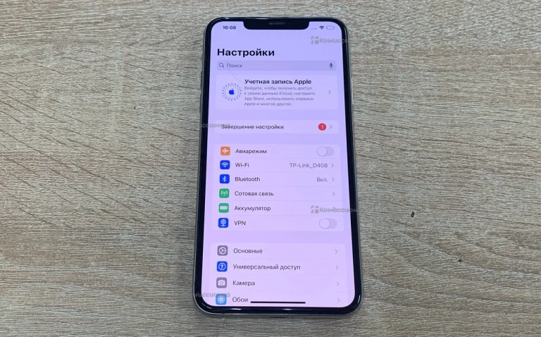 Apple iPhone 11 Pro Max 256Gb