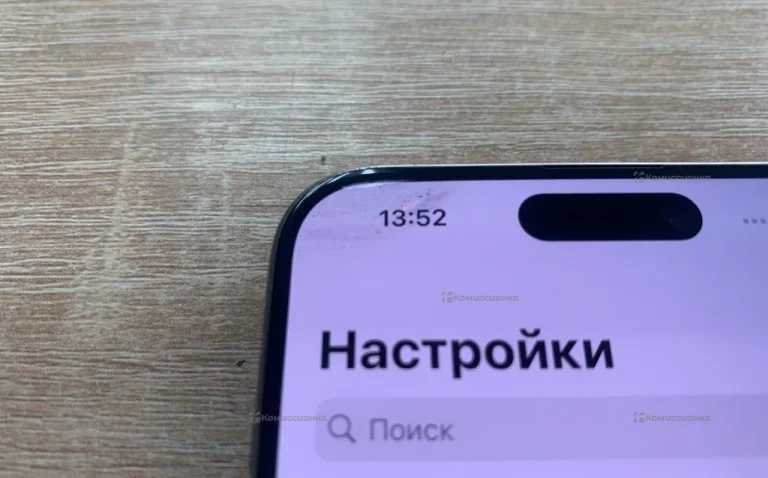 Apple iPhone 15 Pro Max 256Gb