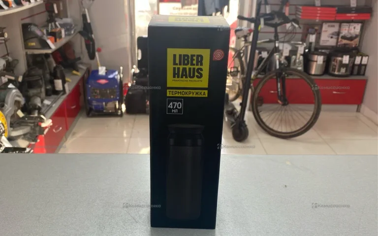 Термокружка LIBERHAUS 470ml