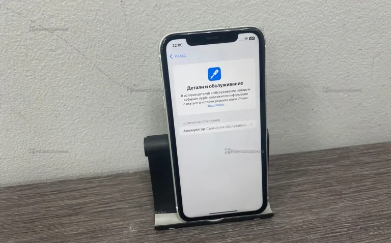 Apple iPhone XR 3/64 ГБ