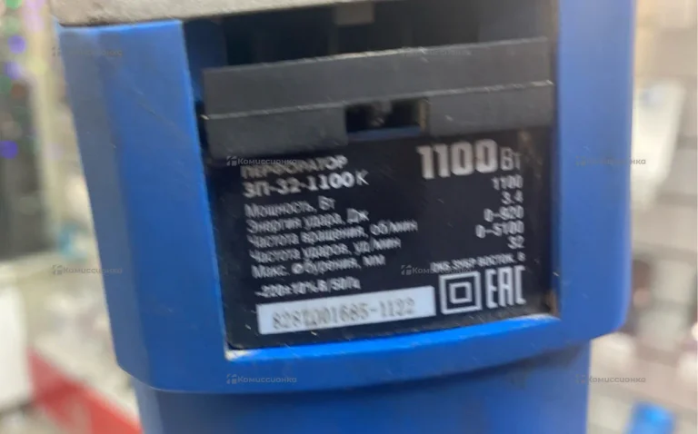 ЗУБР ЗП-28-800К