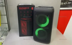Купить Колонка портативная Урал Молния 111 б/у , в Самара Цена:1800рублей