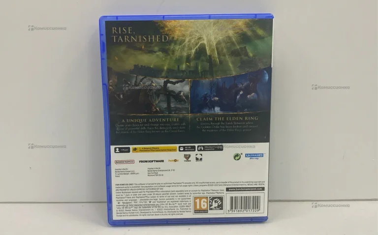 Диск для PS5 Elden Ring