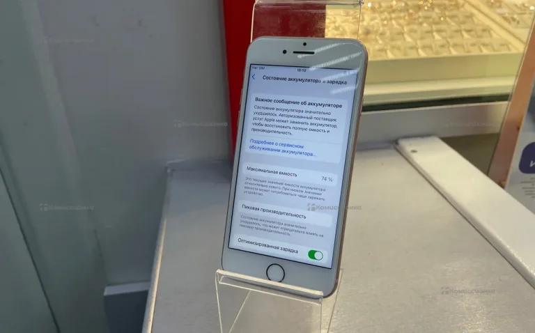 Apple iPhone 8 2/64 ГБ