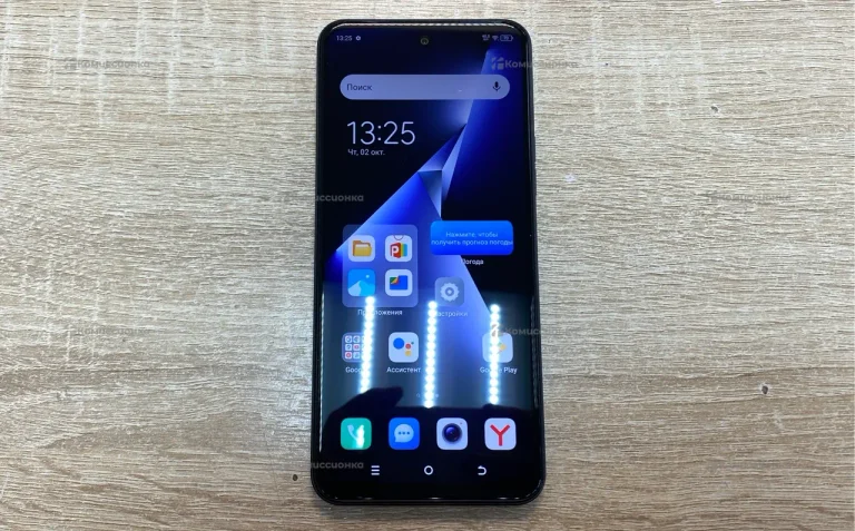 Tecno Pova Neo 3 4/128 ГБ