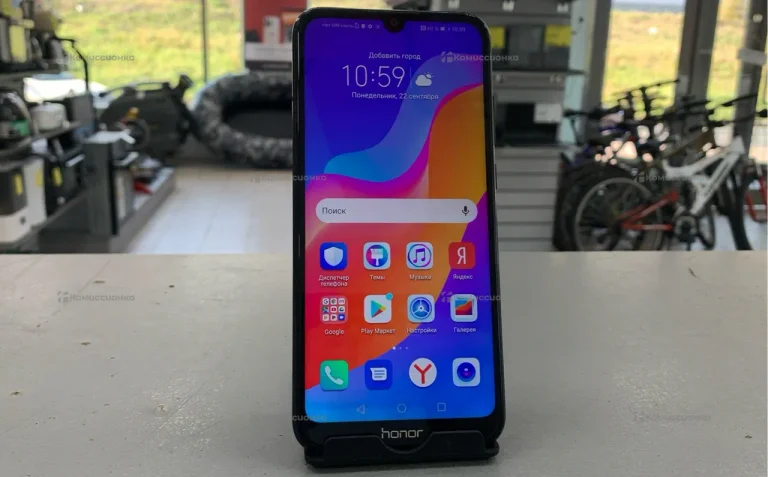 Honor 8A 2/32 ГБ