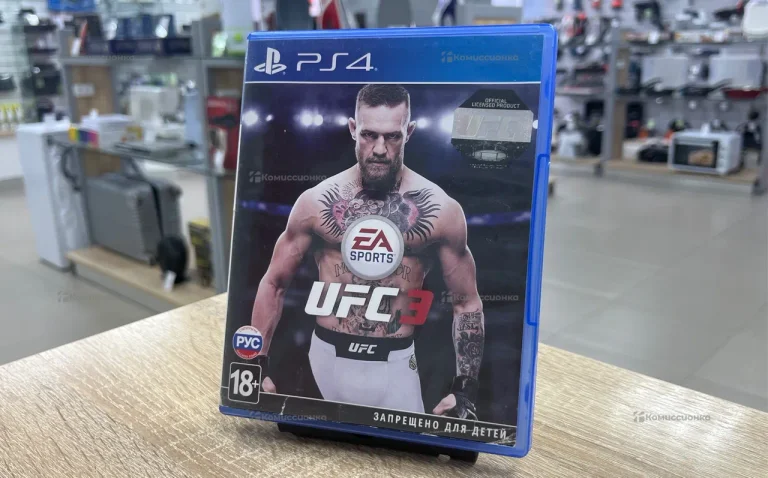 Игра ufs 3