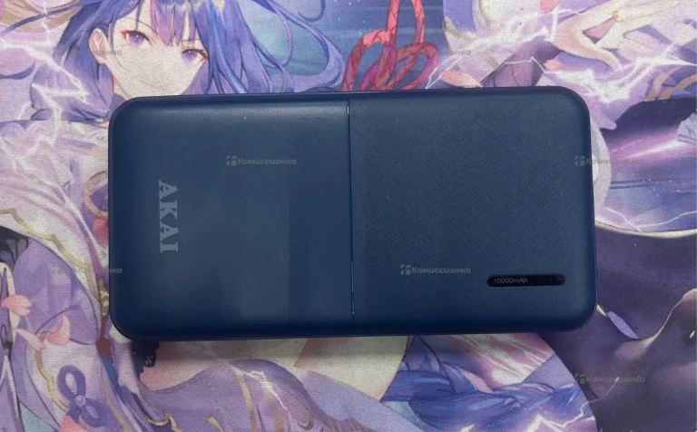 PawerBank Akai 10.000