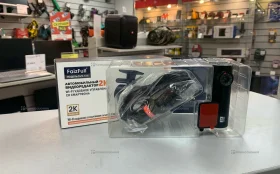 Видеорегистратор faizfull dvr-515