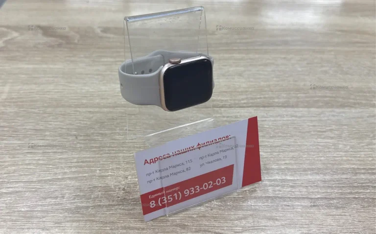 Часы Apple Watch SE 40mm