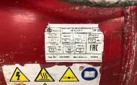 Купить Компрессор Fiac AB 50-380 A б/у , в Рязань Цена:14900рублей