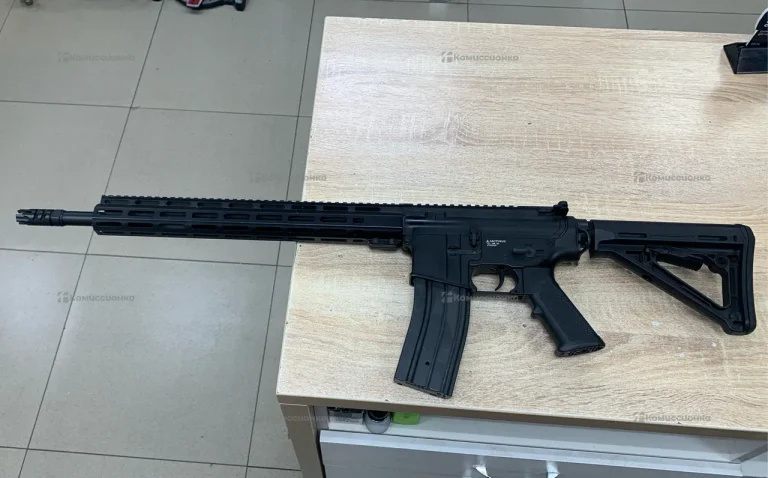 Страйкбольный автомат ARCTURUS AR-15 Rigle 16’