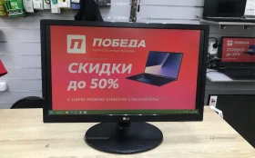 Купить Монитор LG 22M38A б/у , в Саратов Цена:2500рублей