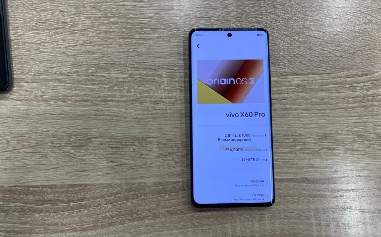 Vivo X60 Pro+ 5G 12+256Gb