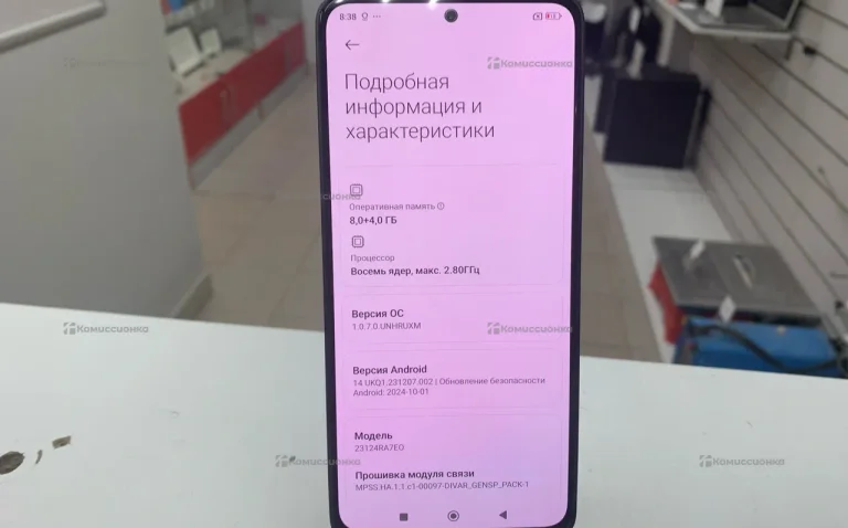 Xiaomi Redmi Note 13 8/256 ГБ