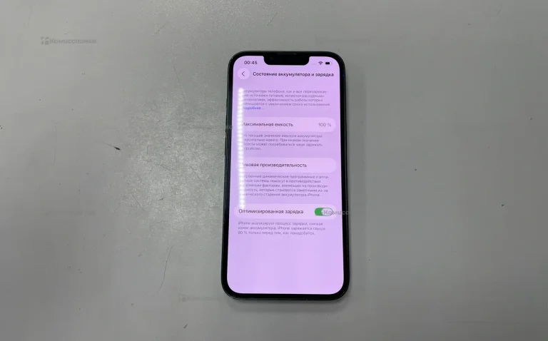 Apple iPhone 13 4/128 ГБ