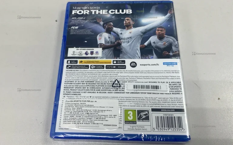 PS5 fc25.