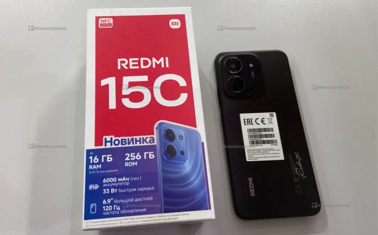 Xiaomi Redmi 15c 8/256 ГБ
