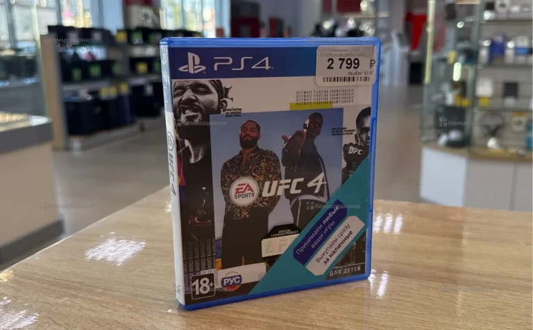 Игра для PS4 UFC 4